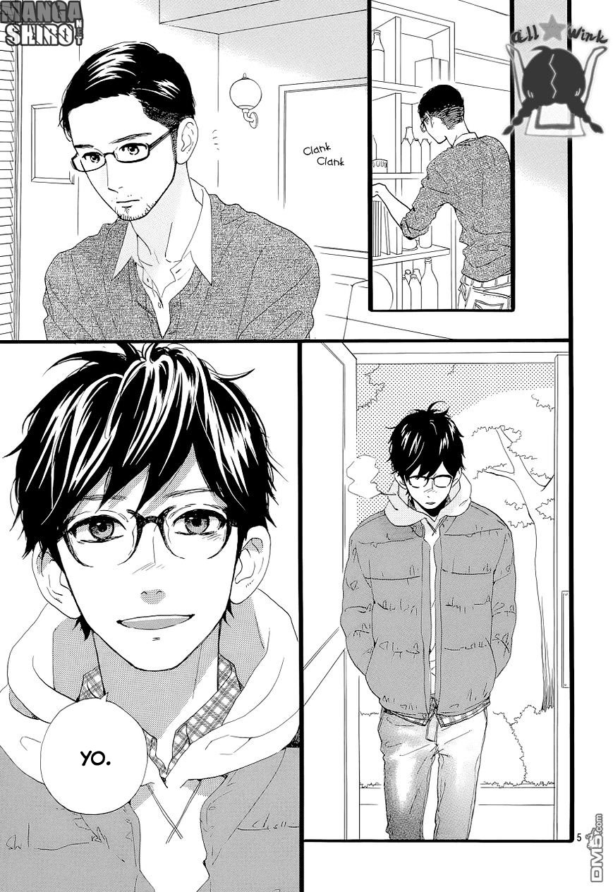 Chapter 46 - halaman 6