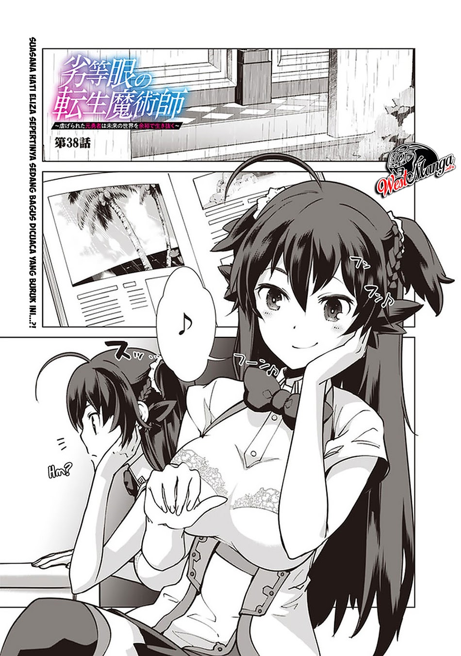 Chapter 38 - halaman 4