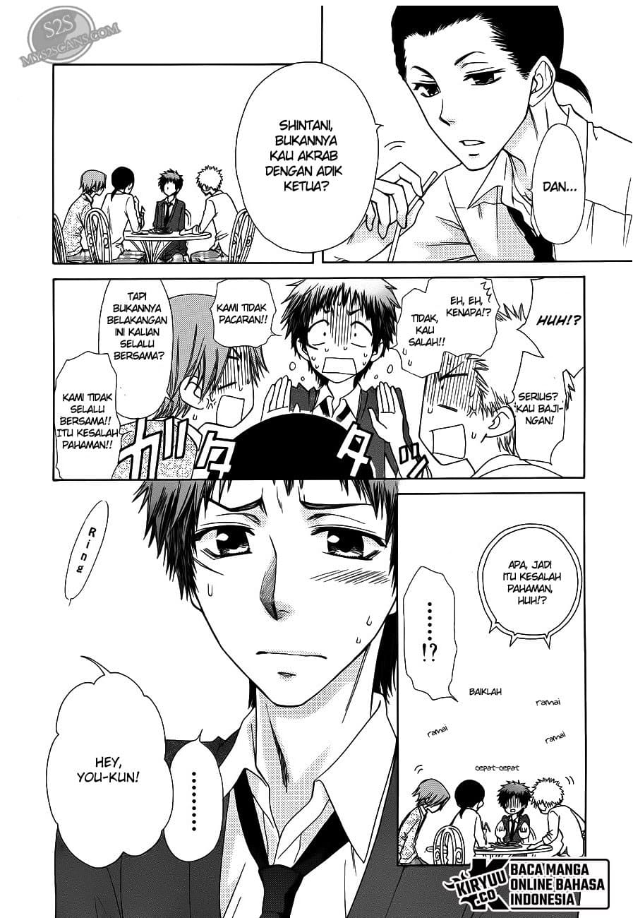 Chapter 71 - halaman 12