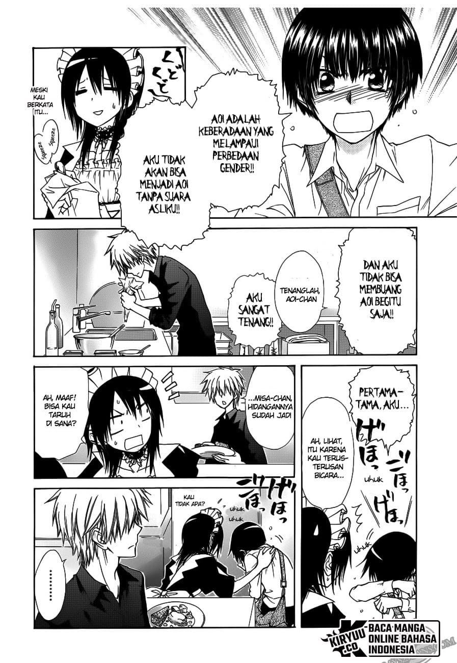 Chapter 71 - halaman 16
