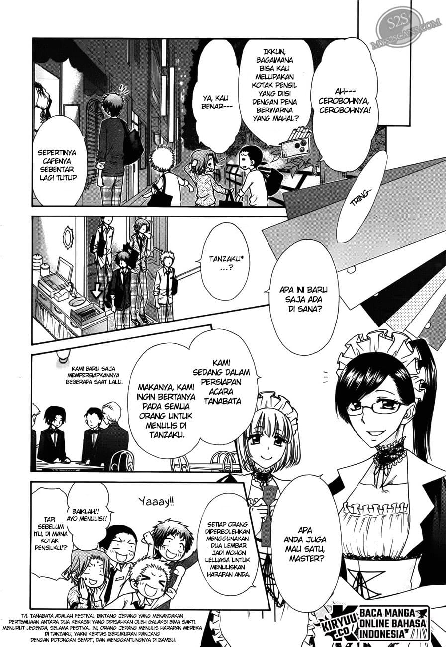Chapter 71 - halaman 20