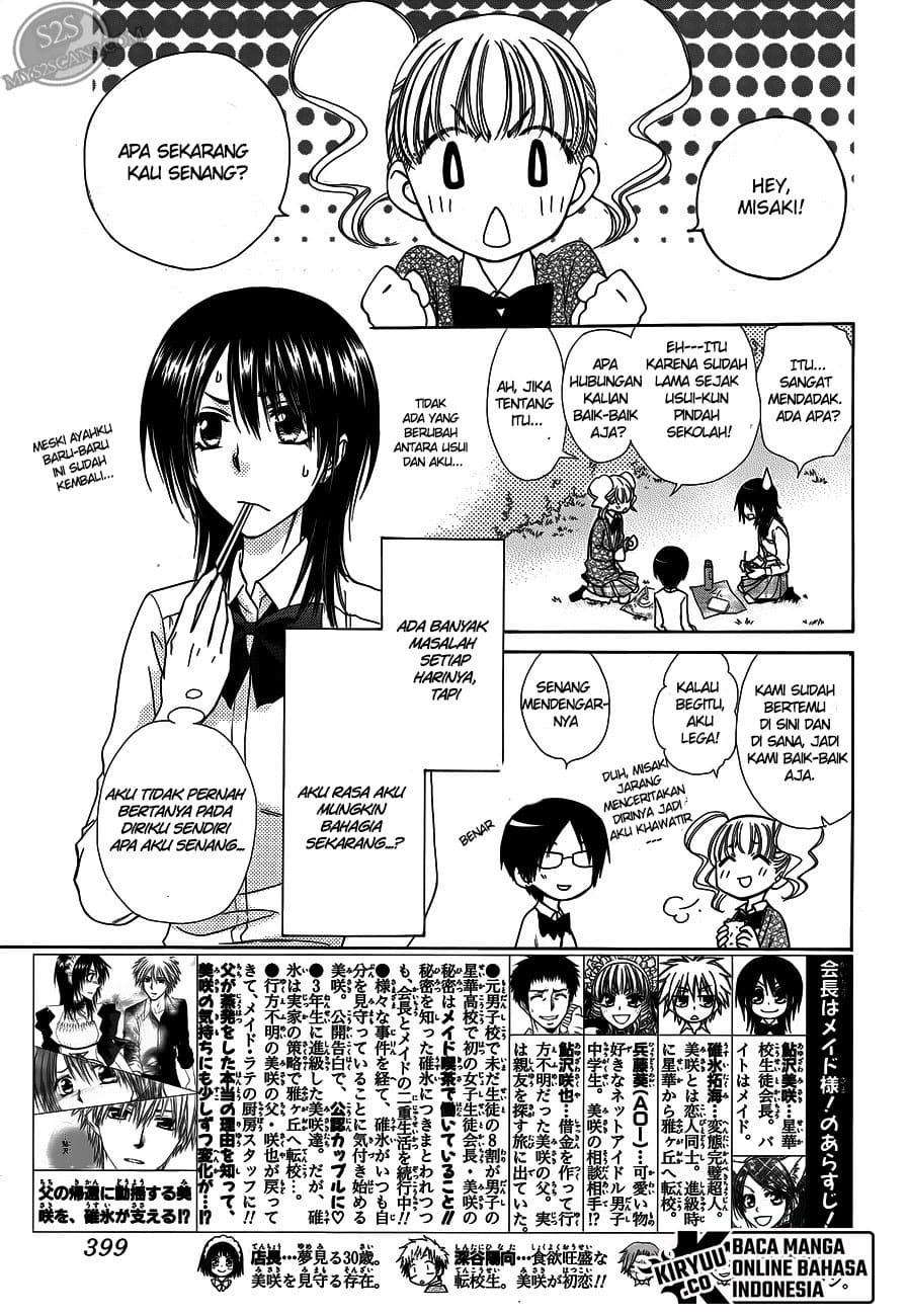 Chapter 71 - halaman 3