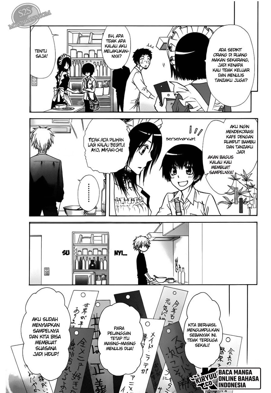Chapter 71 - halaman 21