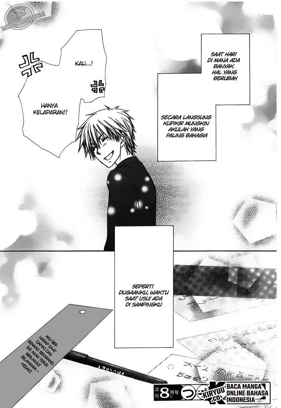 Chapter 71 - halaman 33