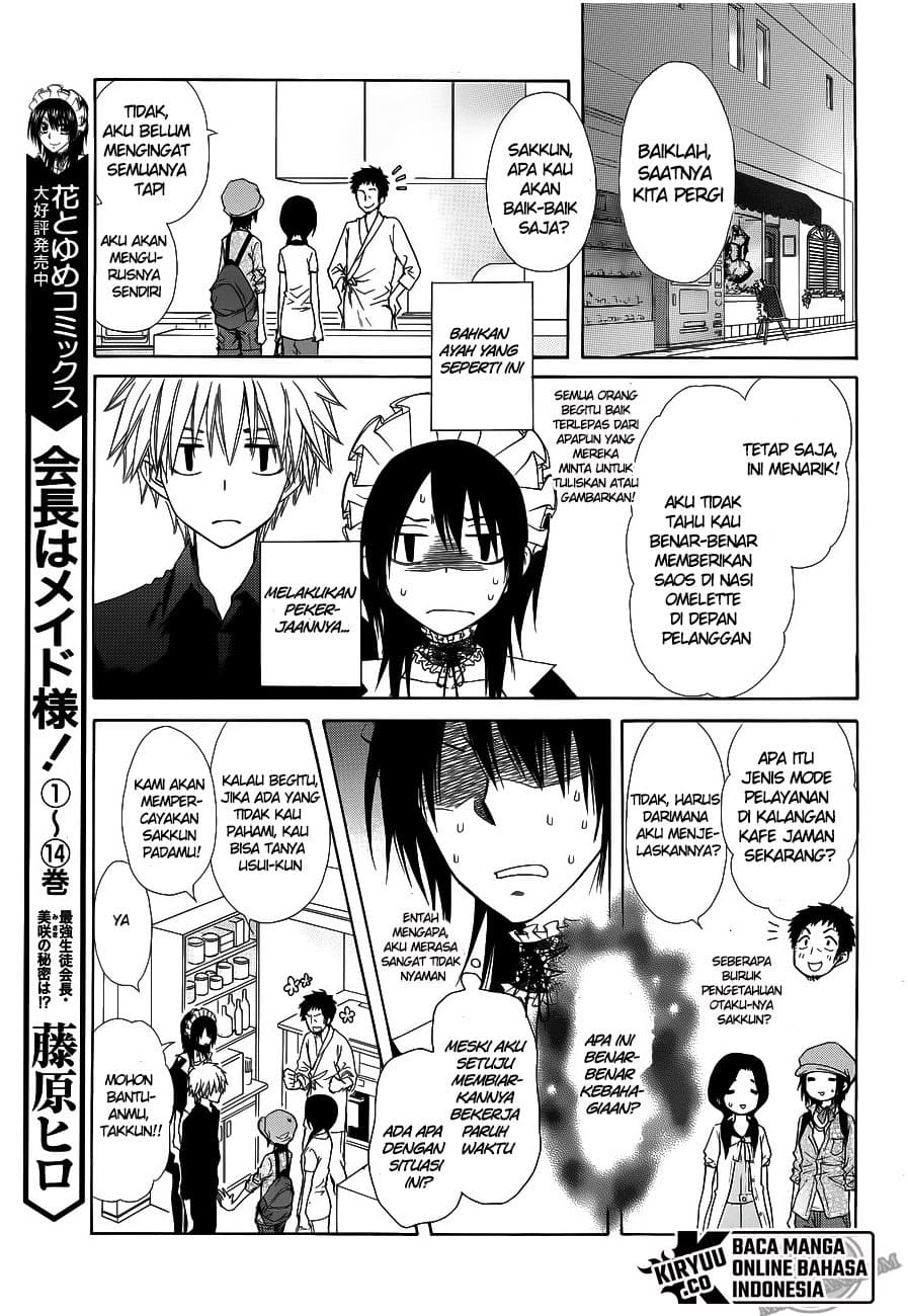 Chapter 71 - halaman 5