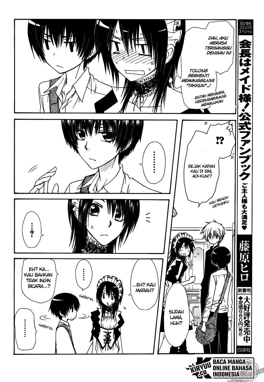 Chapter 71 - halaman 6