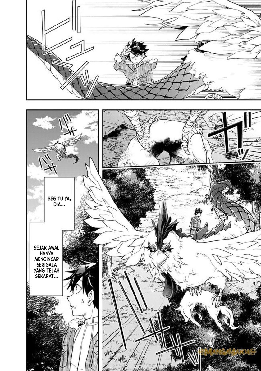 Chapter 27 - halaman 7