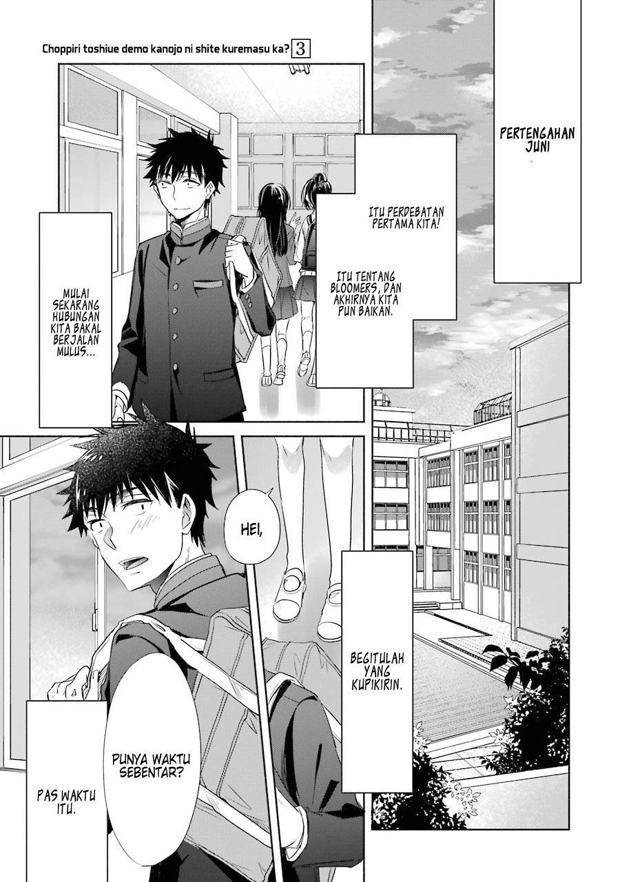 Chapter 12 - halaman 4