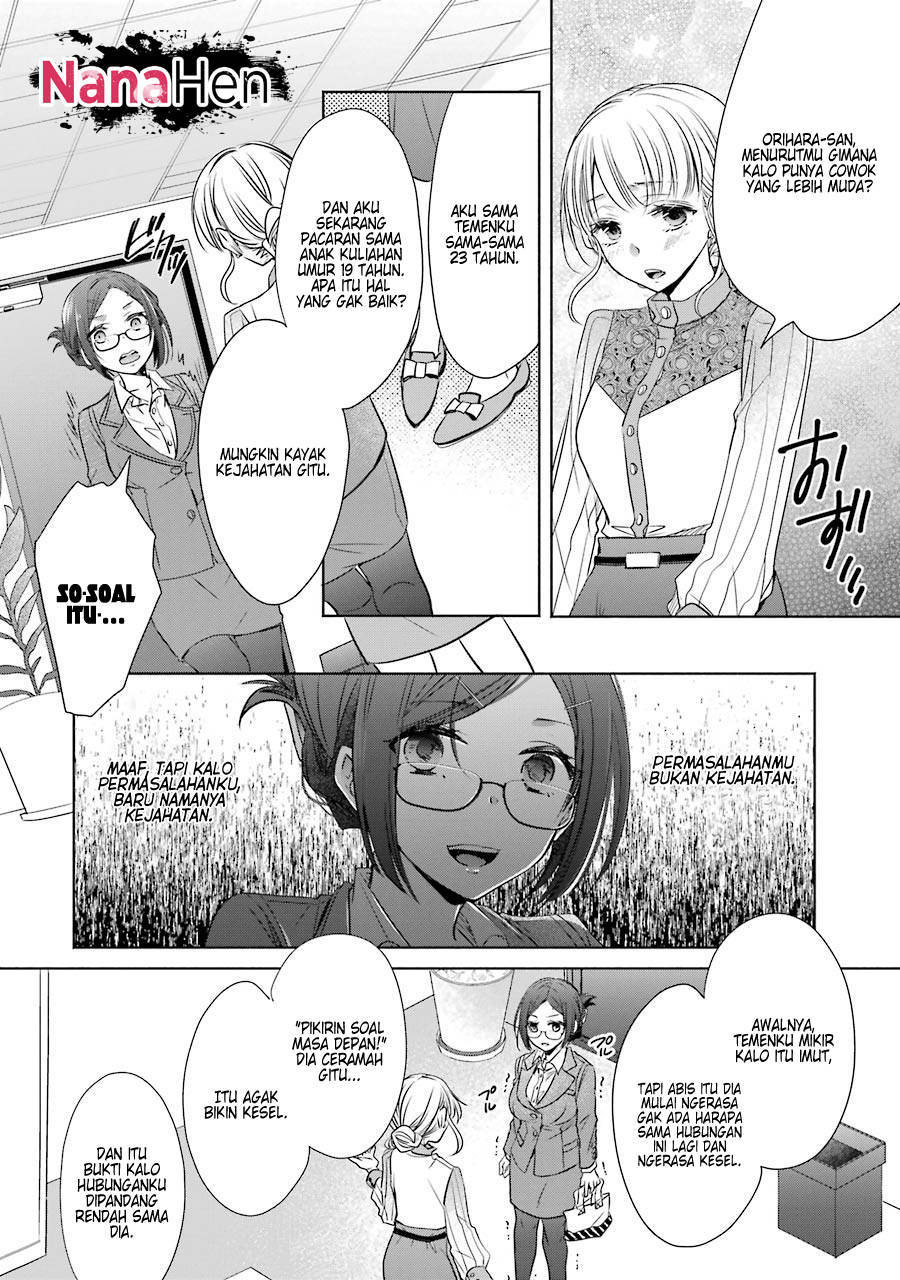 Chapter 12 - halaman 31