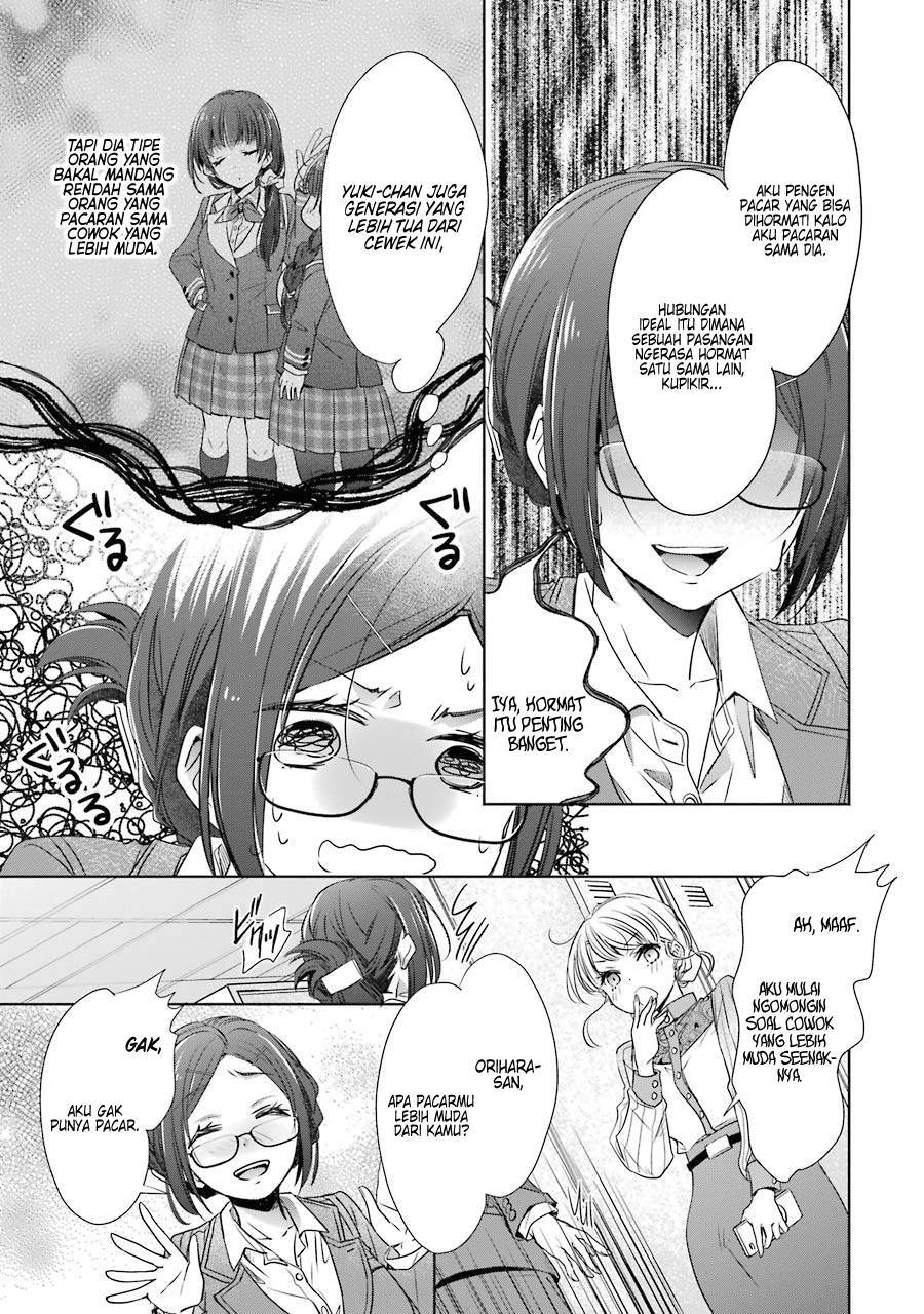 Chapter 12 - halaman 32