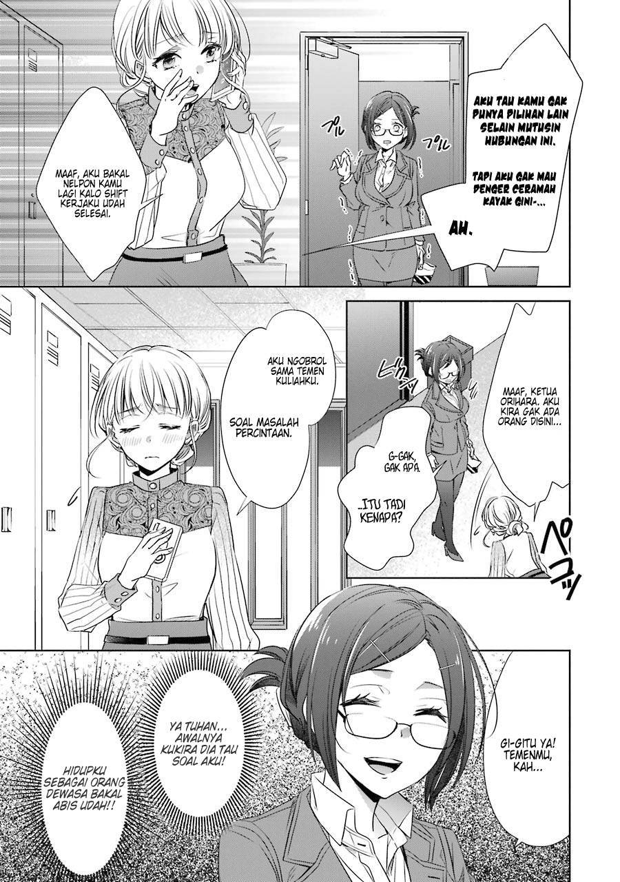 Chapter 12 - halaman 9