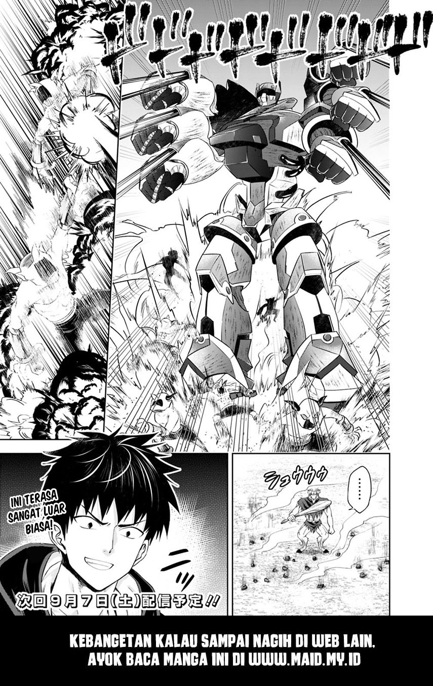 Chapter 54 - halaman 17