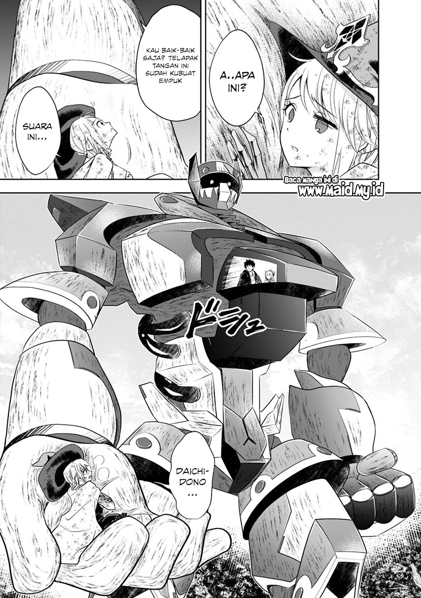 Chapter 53 - halaman 17