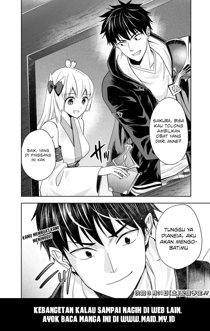Chapter 53 - halaman 18