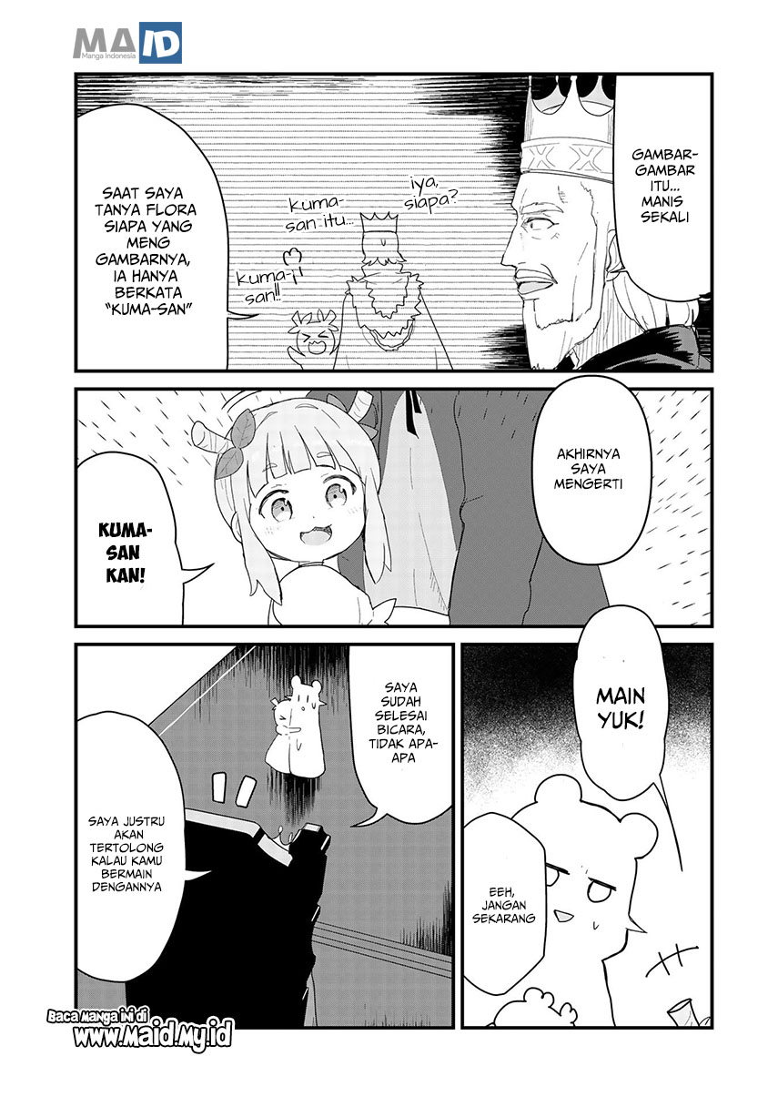 Chapter 54 - halaman 19