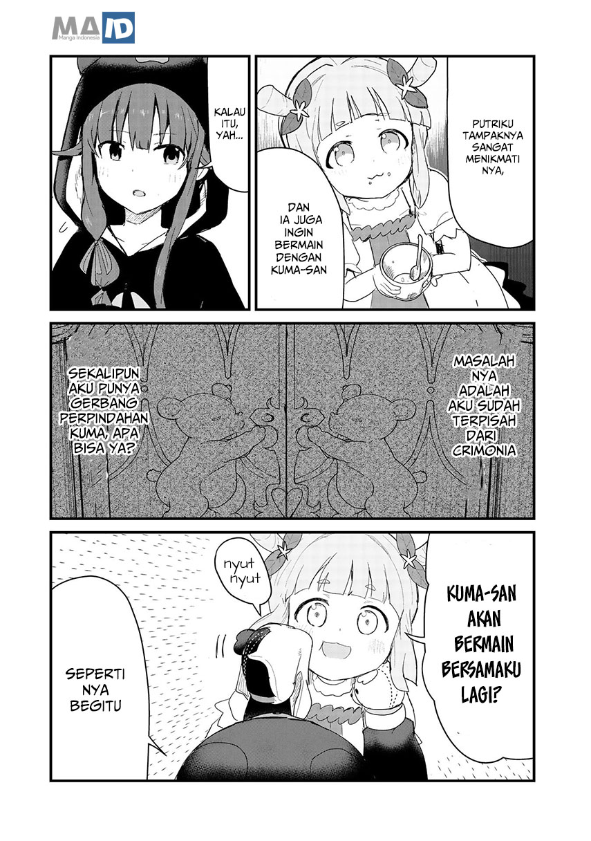 Chapter 54 - halaman 24