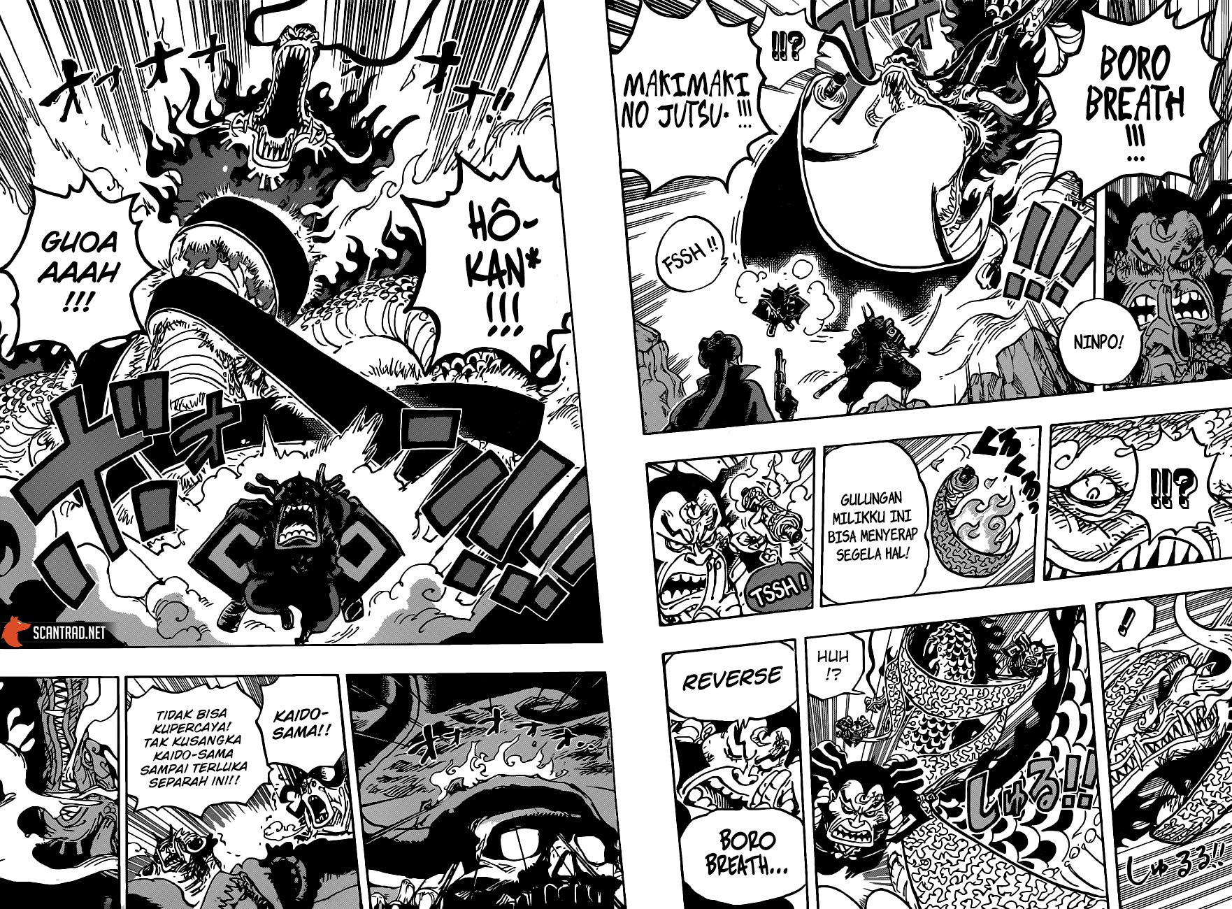 Chapter 992 - halaman 14