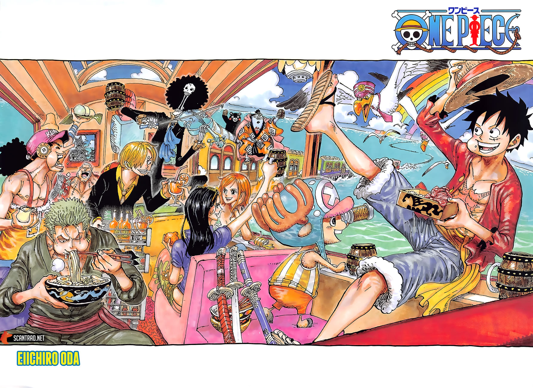Chapter 992 - halaman 4