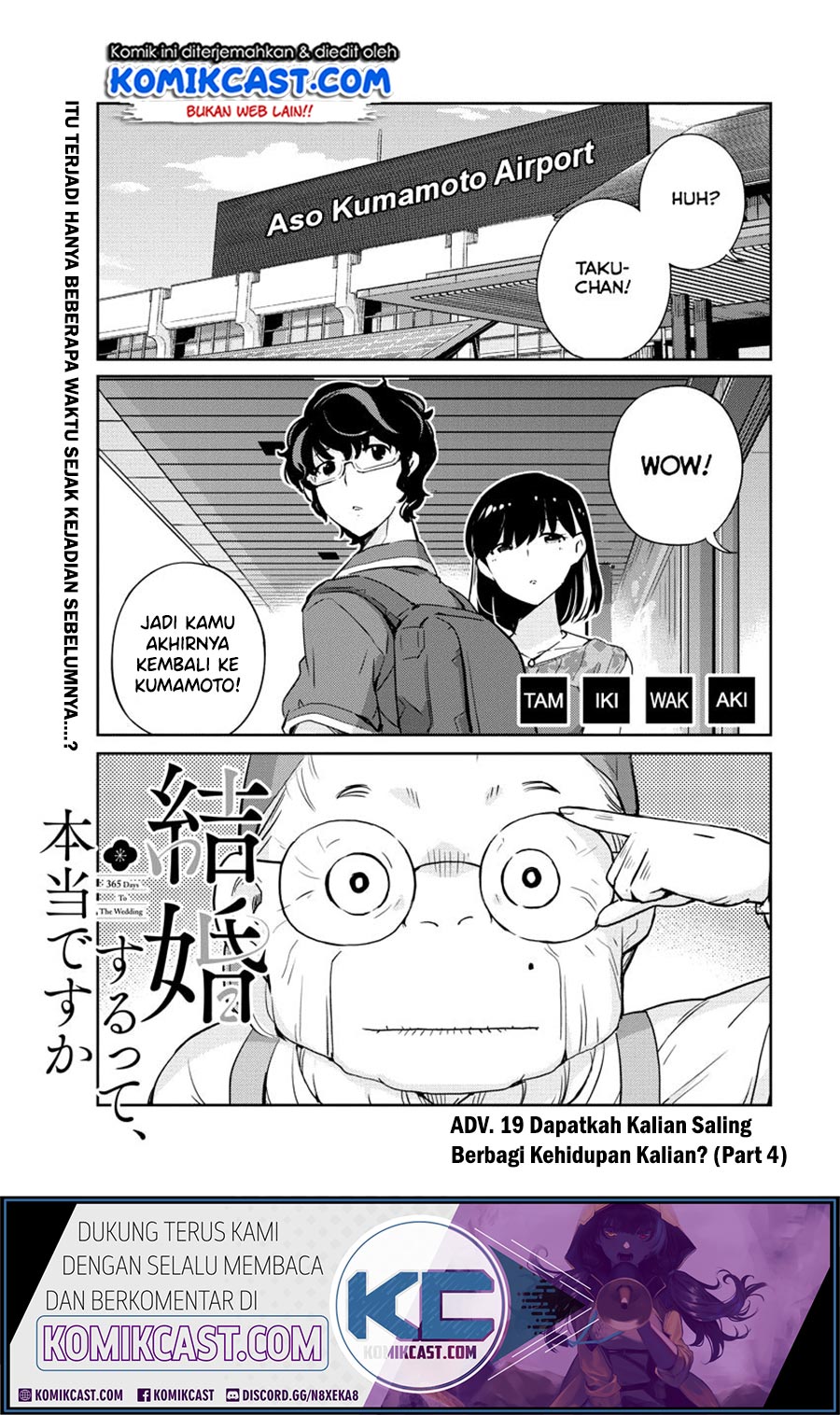 Chapter 19 - halaman 3