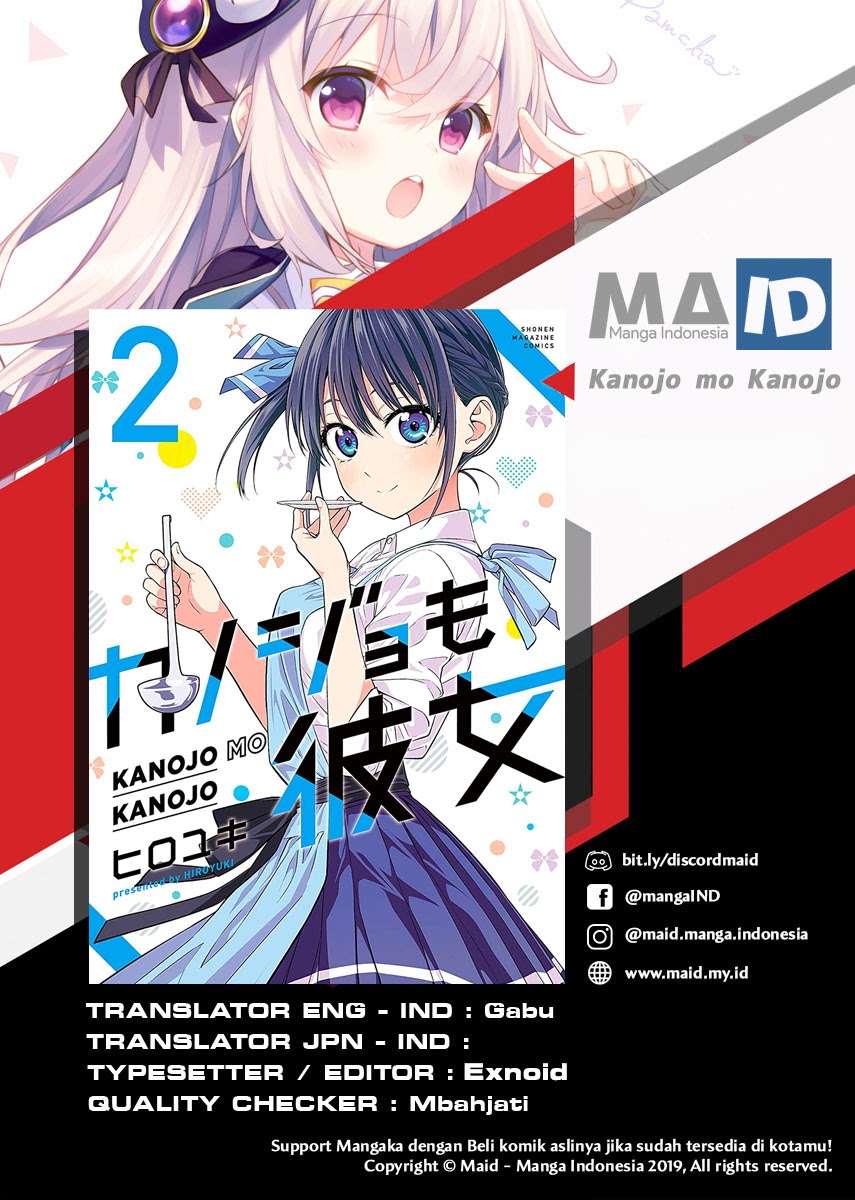 Chapter 12 - halaman 2