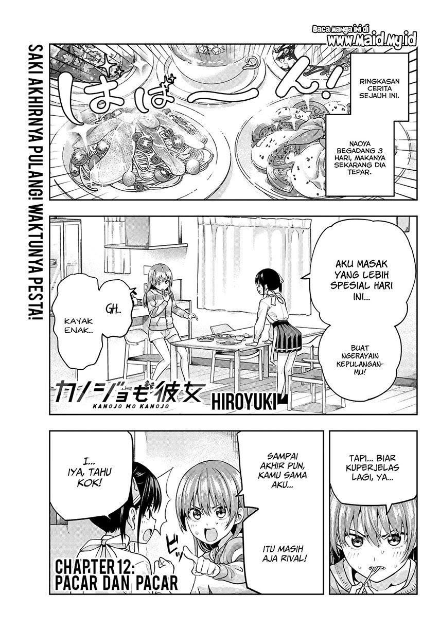 Chapter 12 - halaman 4