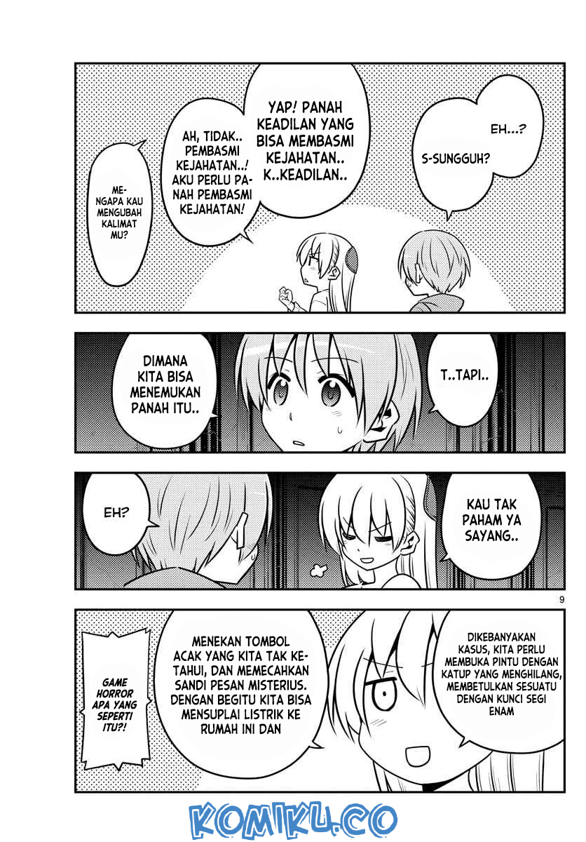 Chapter 129 - halaman 11