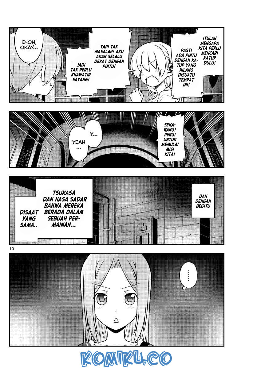 Chapter 129 - halaman 12