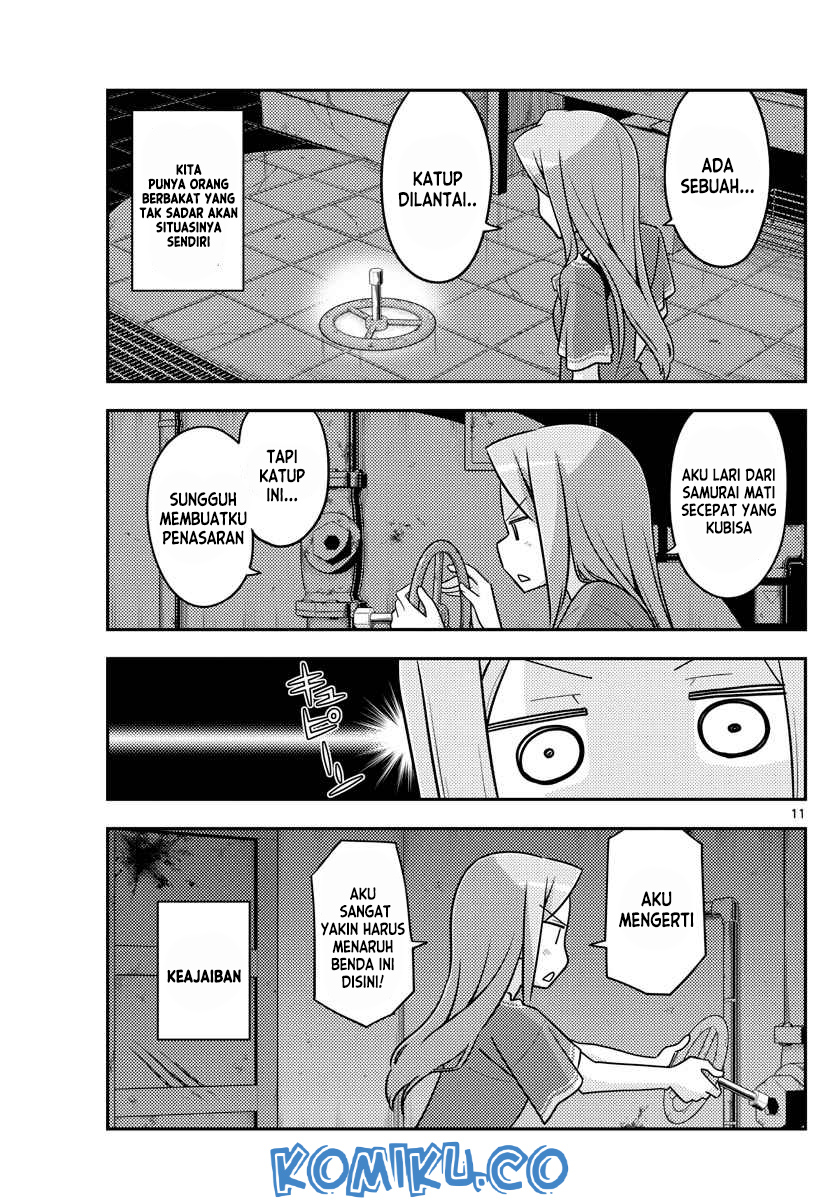 Chapter 129 - halaman 13