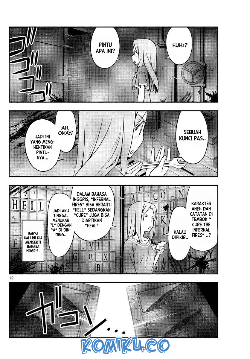 Chapter 129 - halaman 14