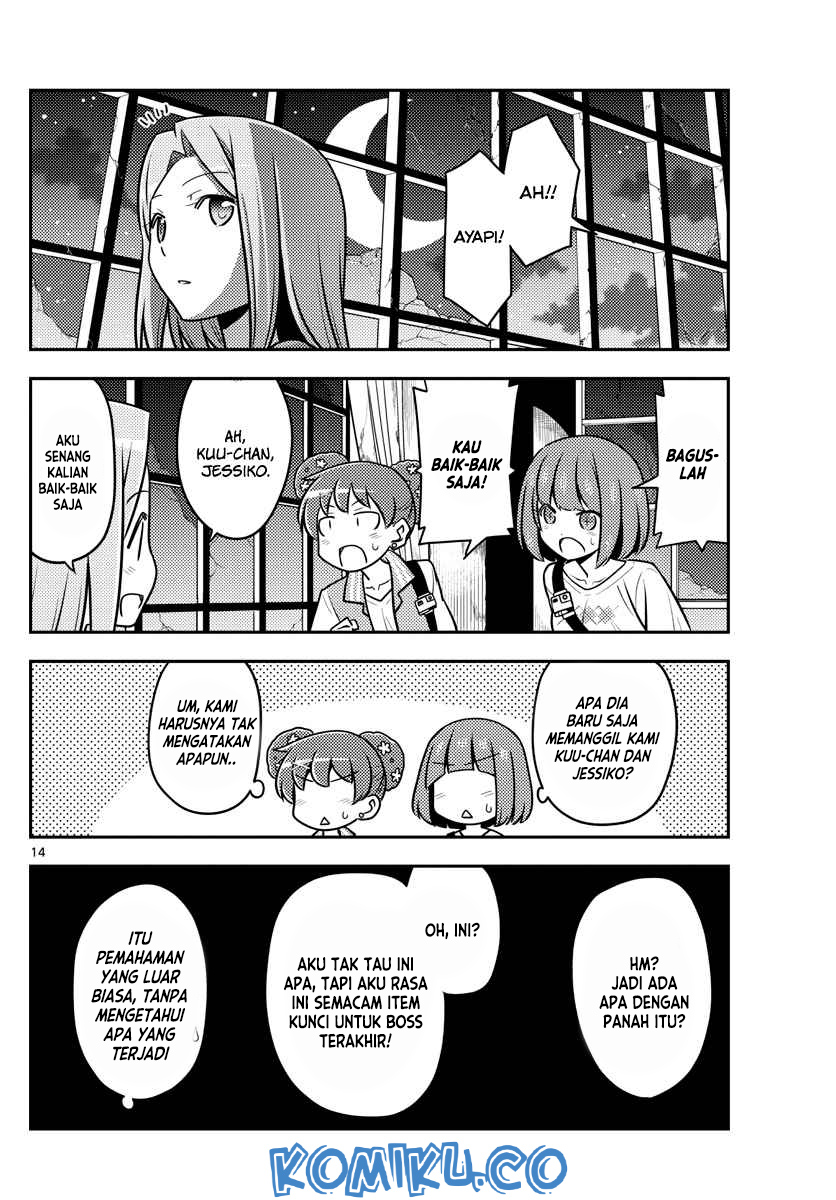 Chapter 129 - halaman 16