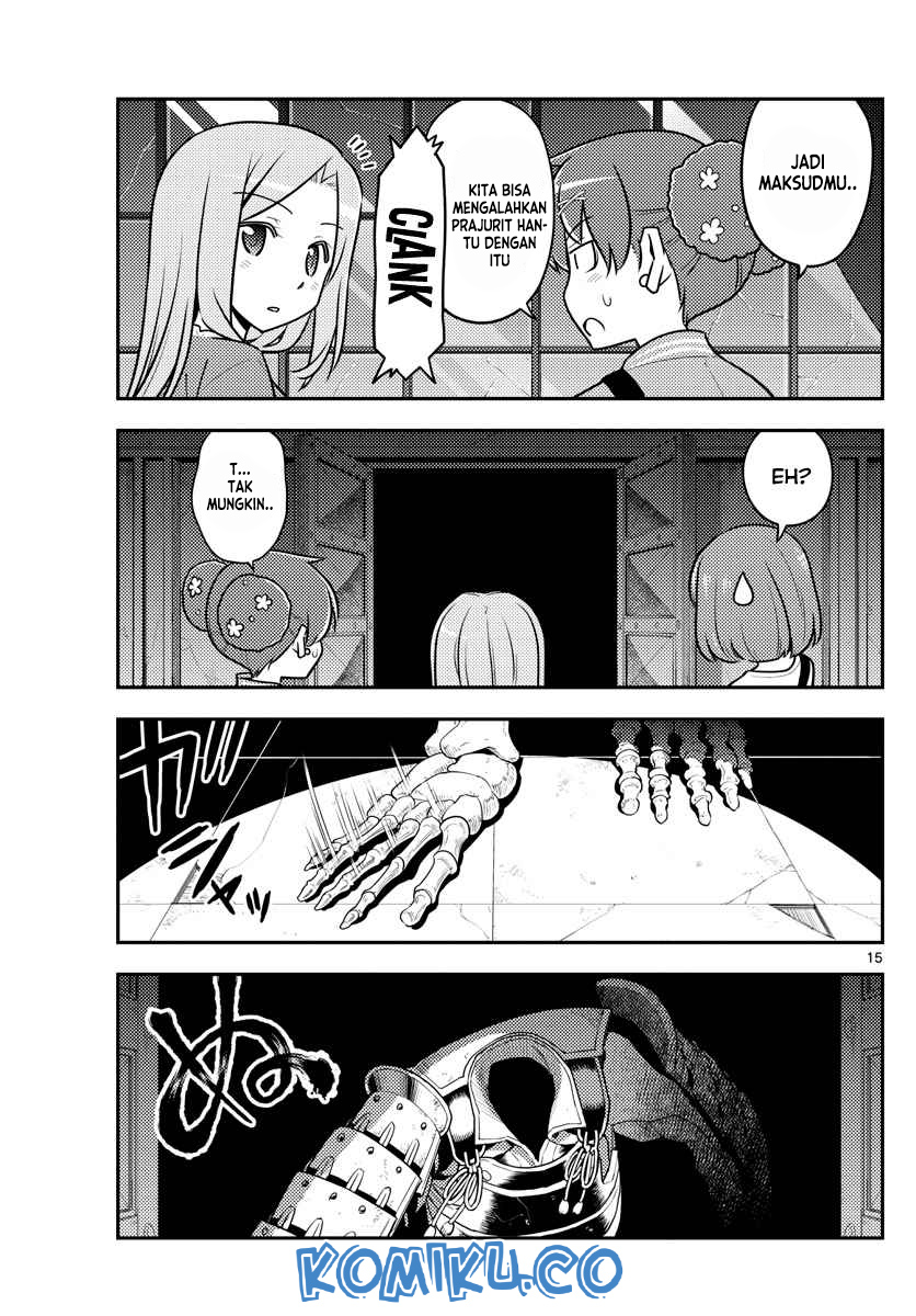 Chapter 129 - halaman 17