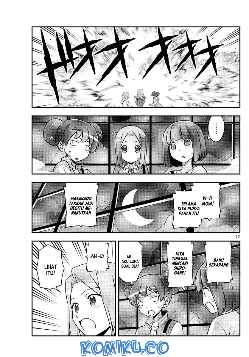 Chapter 129 - halaman 19