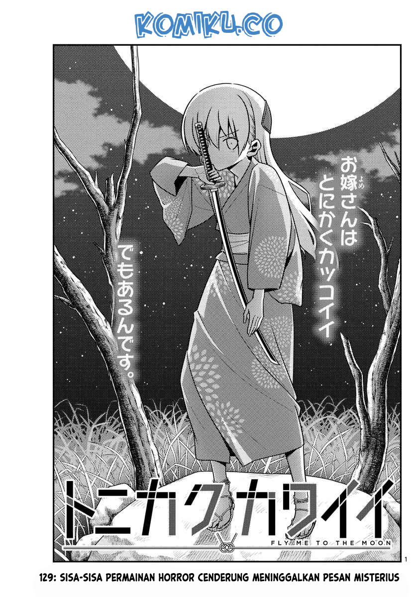Chapter 129 - halaman 3