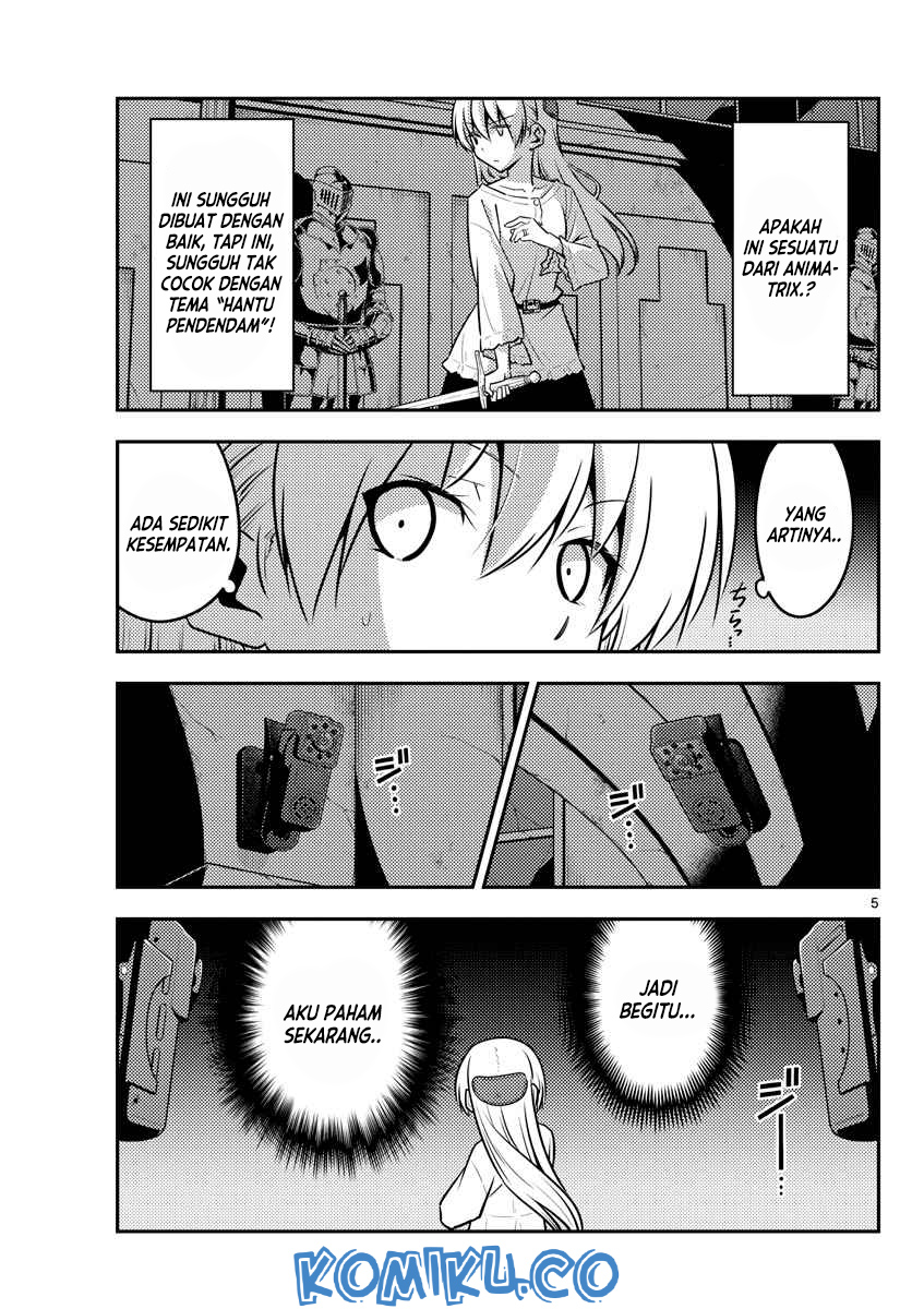 Chapter 129 - halaman 7