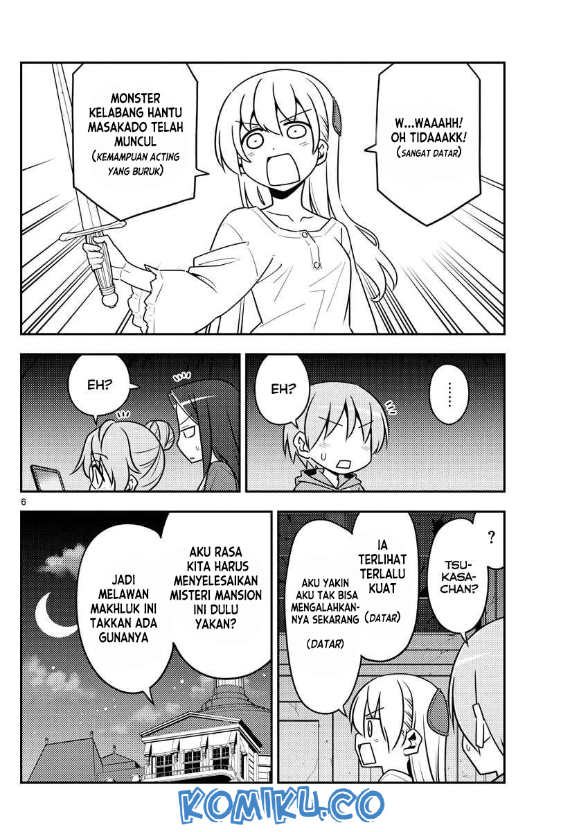 Chapter 129 - halaman 8