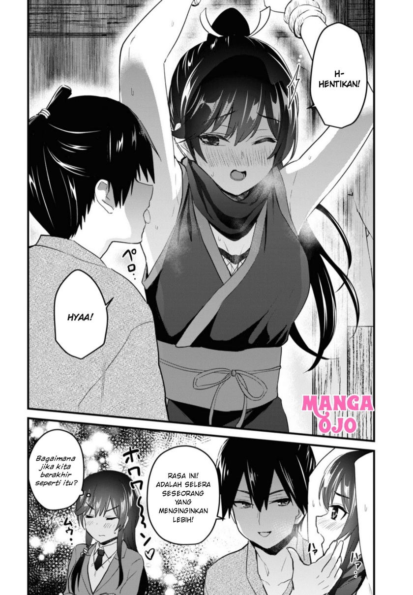 Chapter 105 - halaman 12