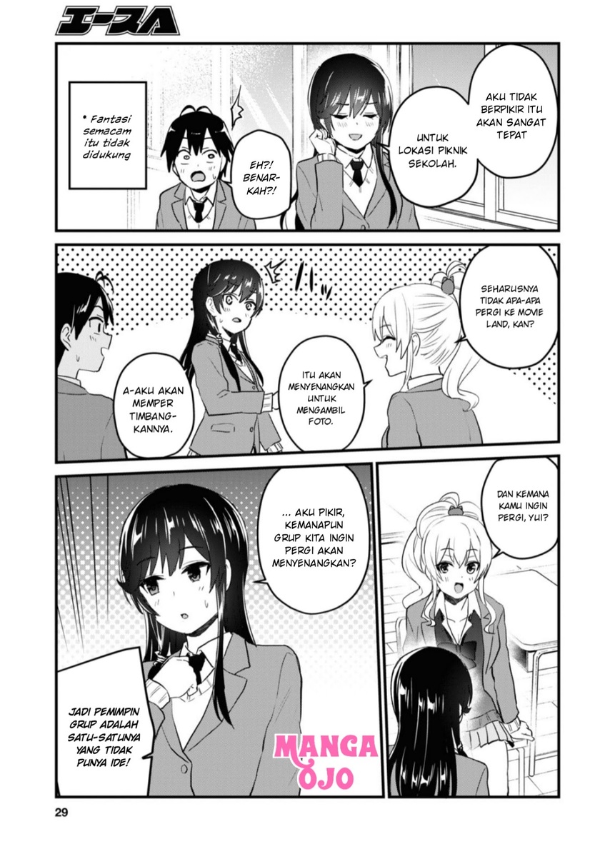 Chapter 105 - halaman 13