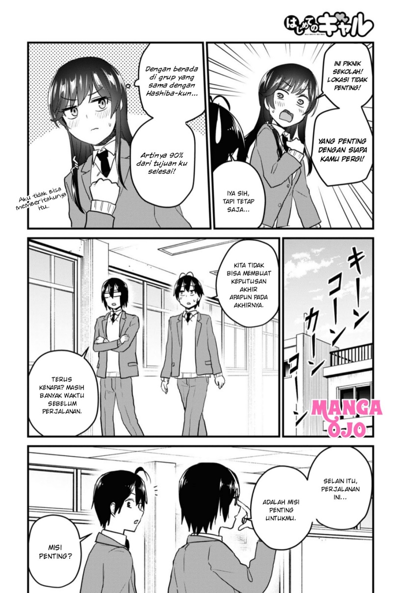Chapter 105 - halaman 14