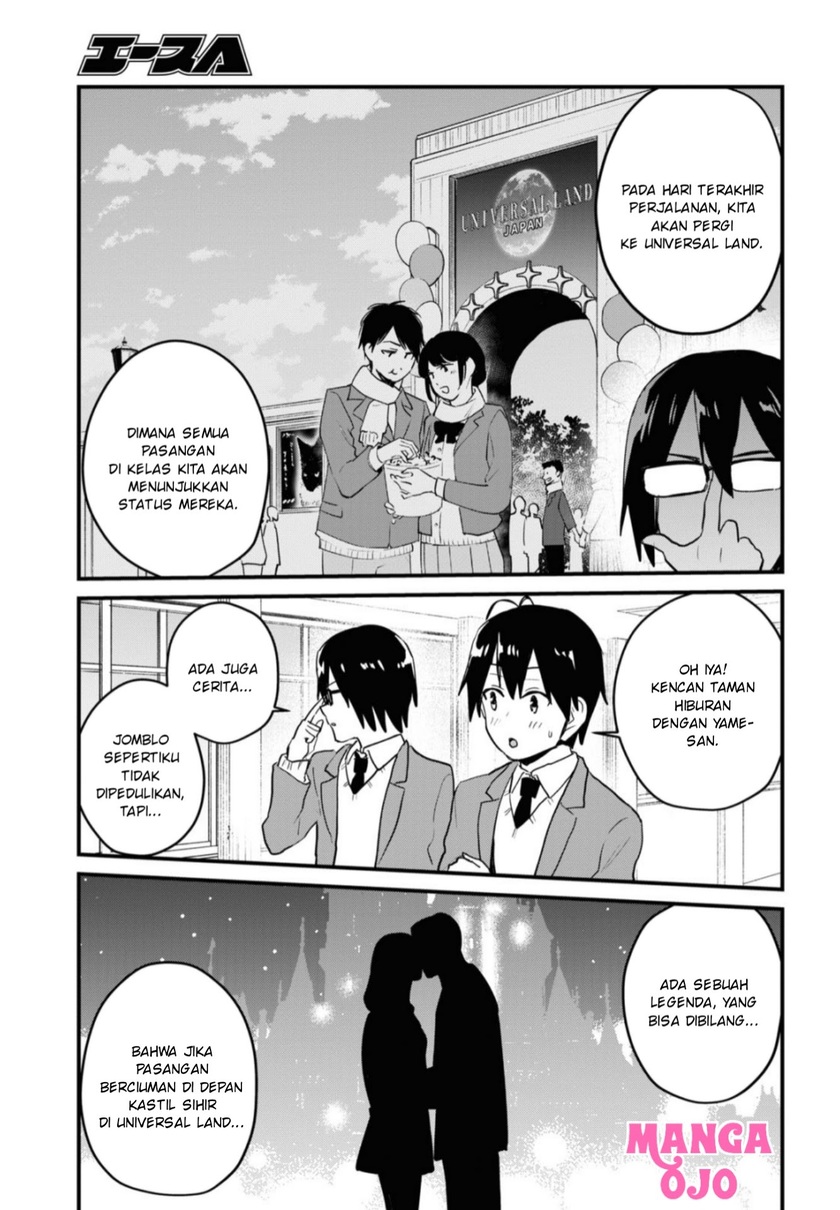 Chapter 105 - halaman 15