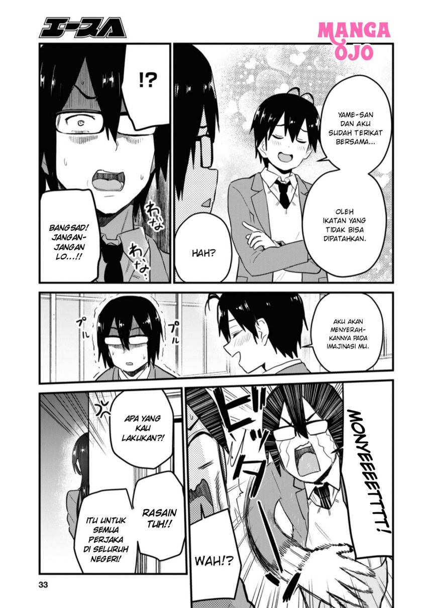 Chapter 105 - halaman 17
