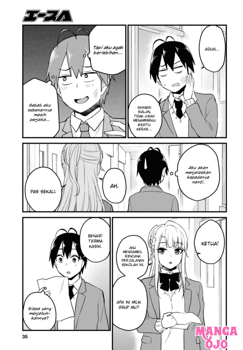 Chapter 105 - halaman 19