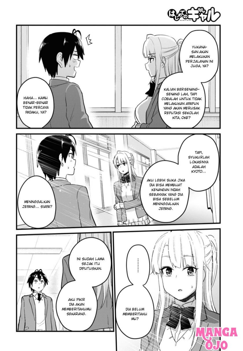 Chapter 105 - halaman 20