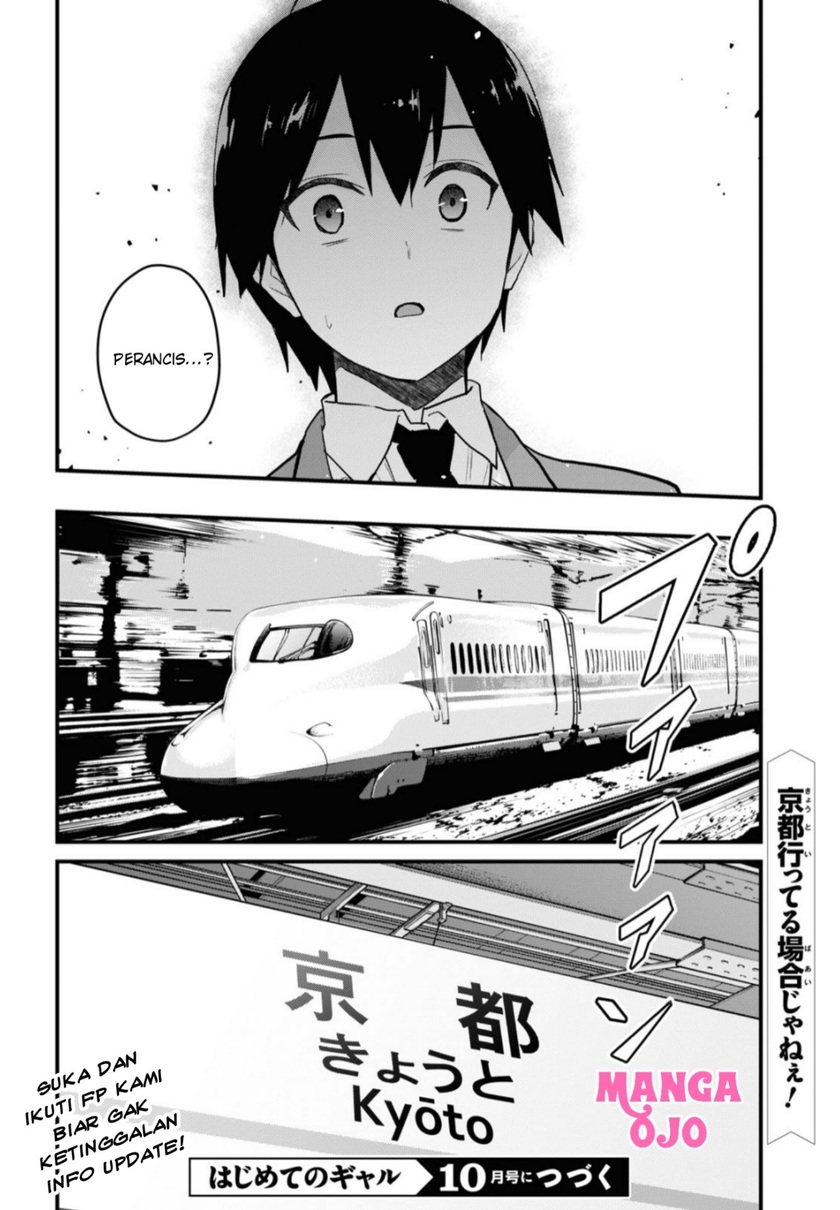 Chapter 105 - halaman 22