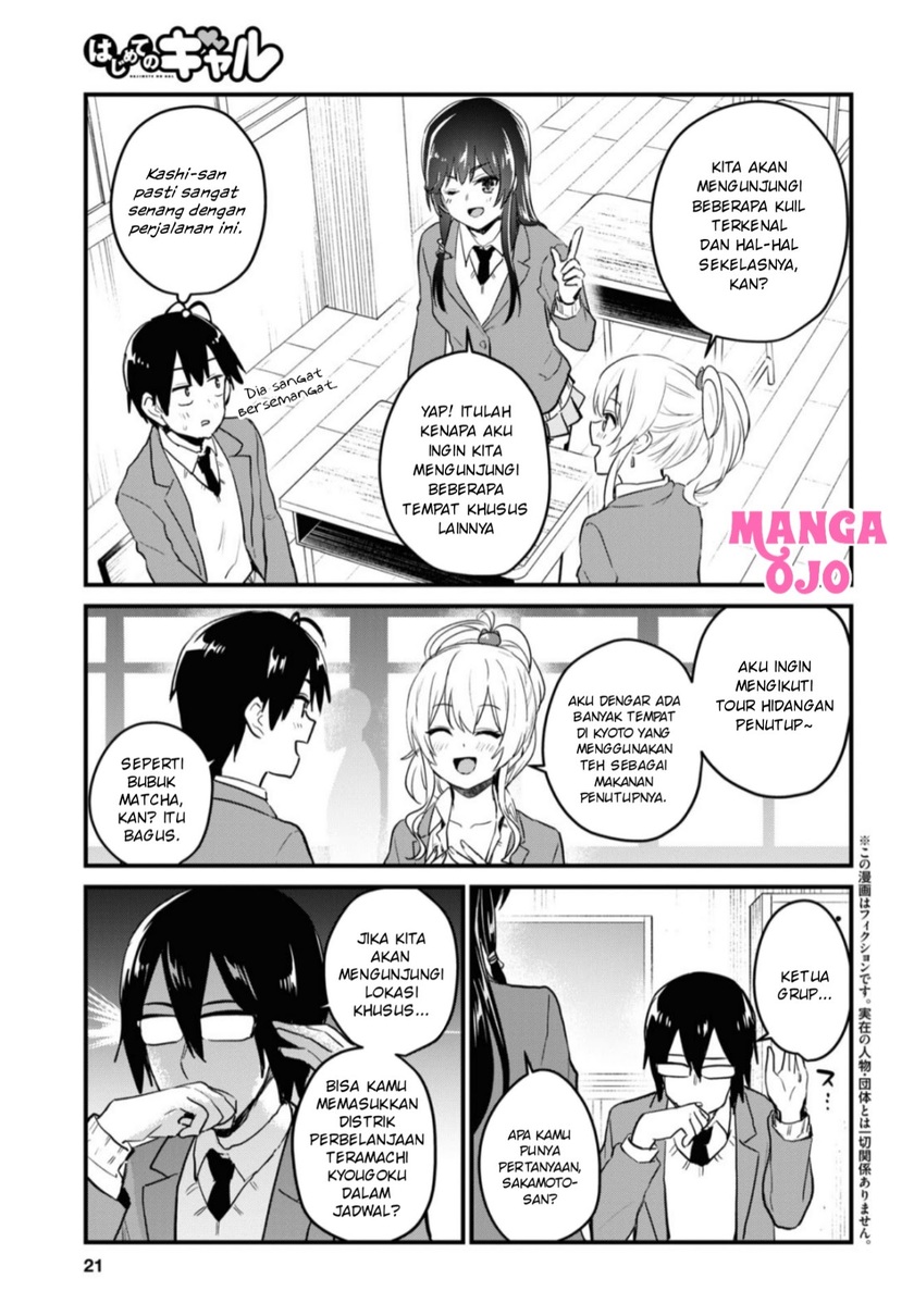 Chapter 105 - halaman 5