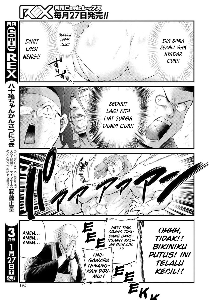 Chapter 8 - halaman 12