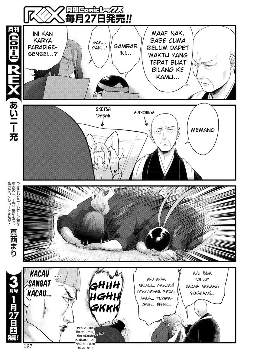 Chapter 8 - halaman 16