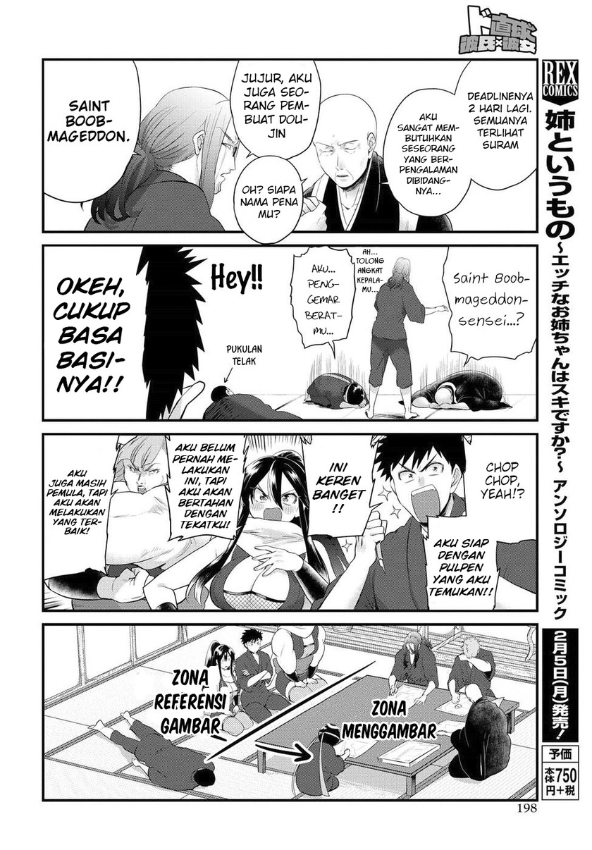 Chapter 8 - halaman 17
