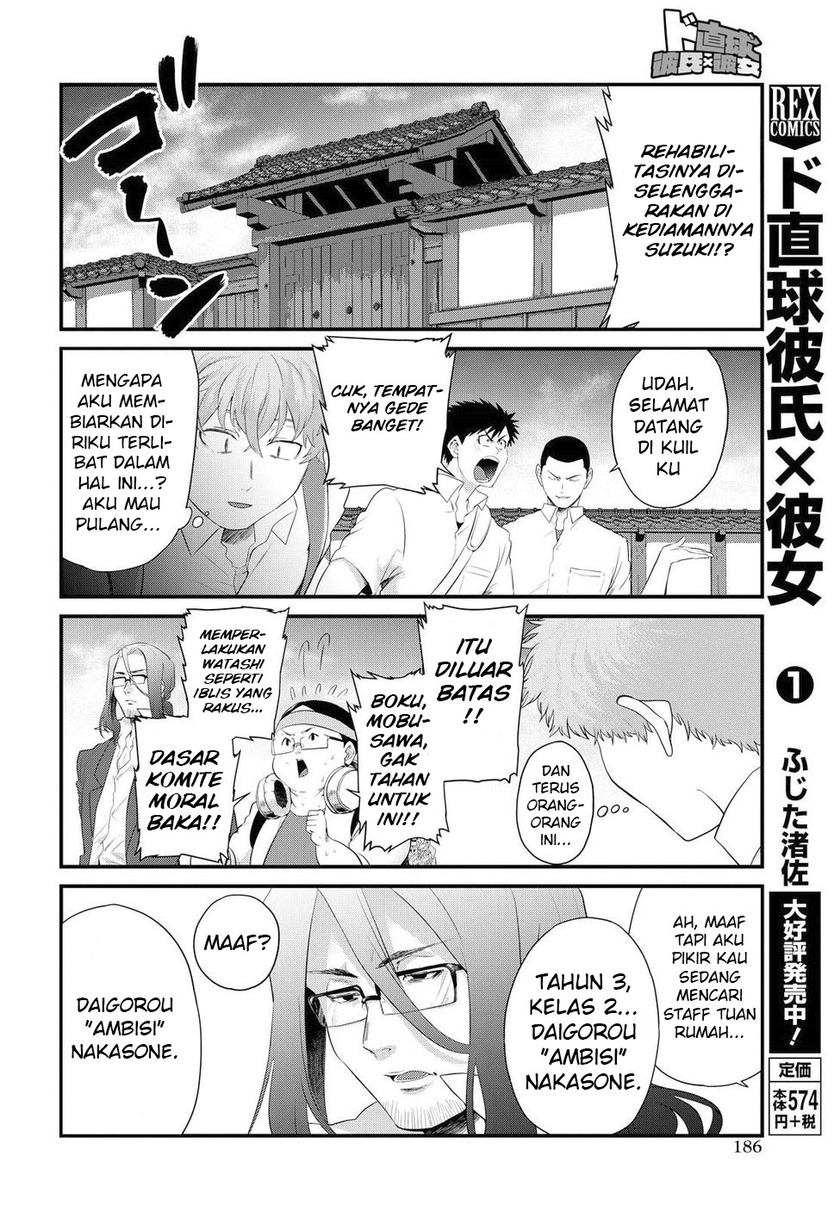 Chapter 8 - halaman 5