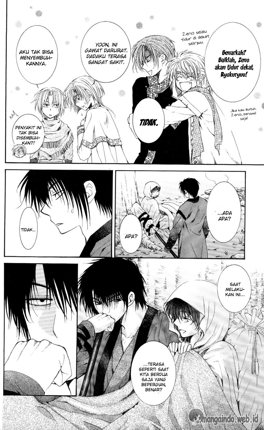 Chapter 52 - halaman 12