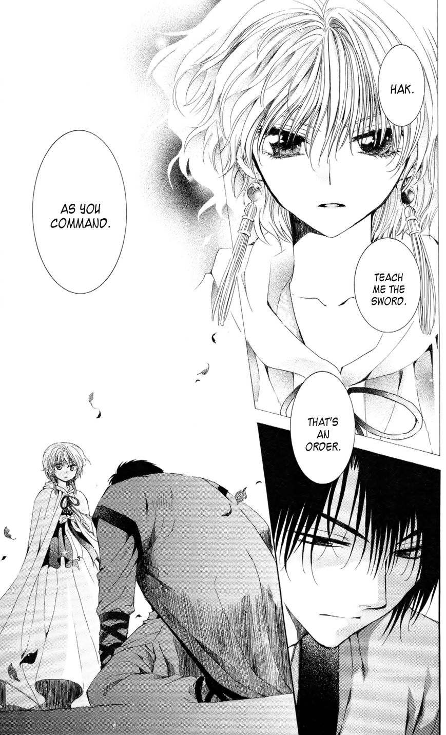 Chapter 52 - halaman 3